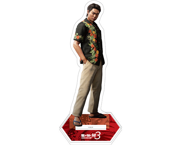 雑貨・その他｜GOODS｜『龍が如く』公式ポータルサイト｜SEGA