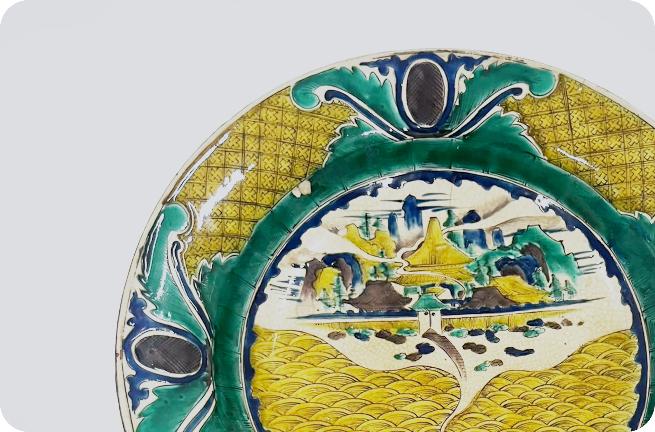 石川県金沢市◇九谷焼 山岸政明 海辺之図 香炉◇をお買取り。 | 竜宮堂