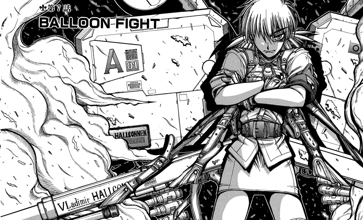 平野耕太☆大博覧會 公式サイト