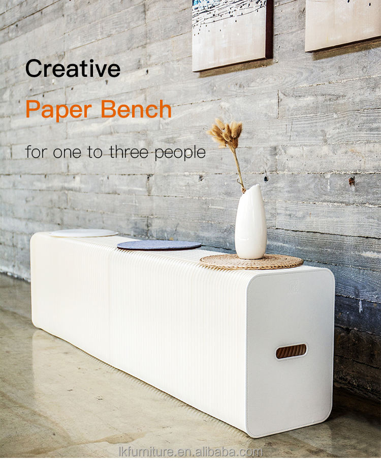 クラフトペーパー製 折りたたみアコーディオンチェア 伸縮ベンチ