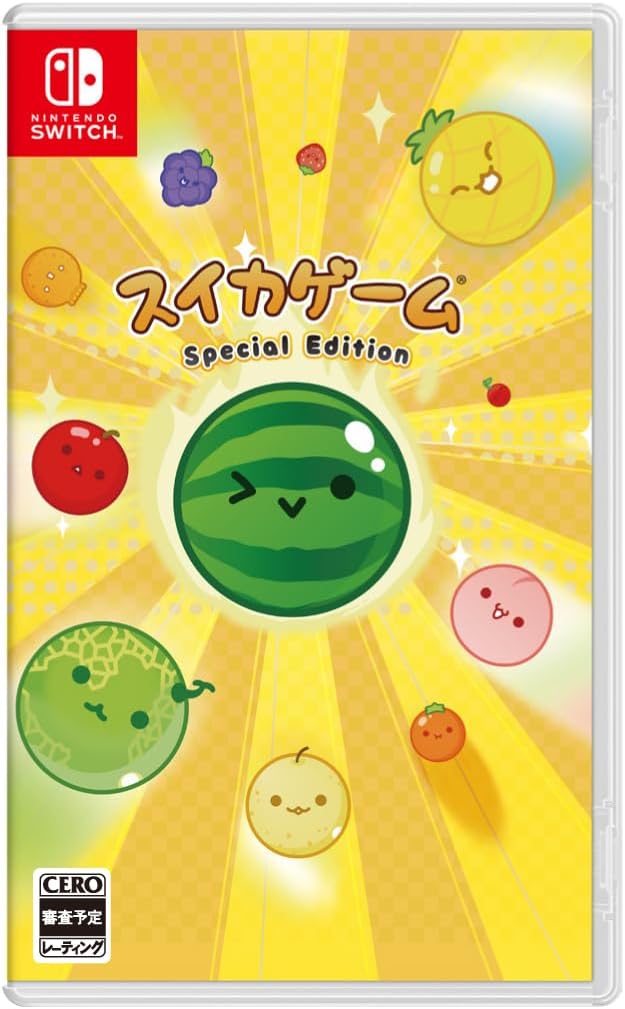 suika-game-special-edition-