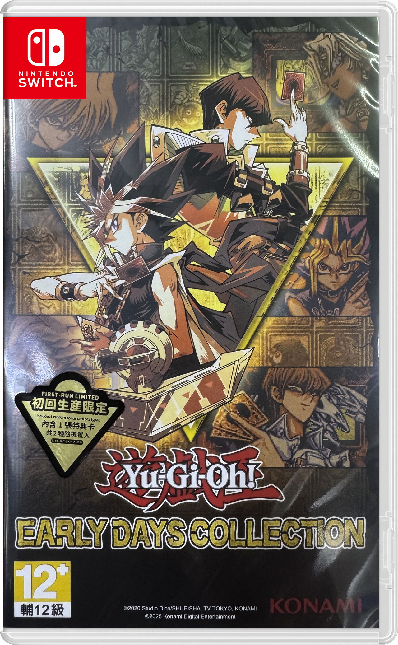 Yu-Gi-Oh! Early Days Collection (Multi-Language) for Nintendo