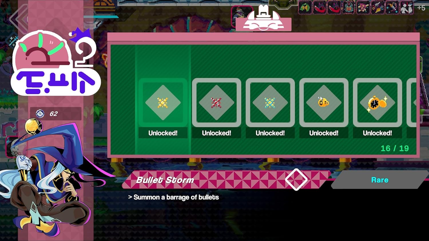 Elsie [Magitek Edition] for Nintendo Switch, Nintendo Switch 2