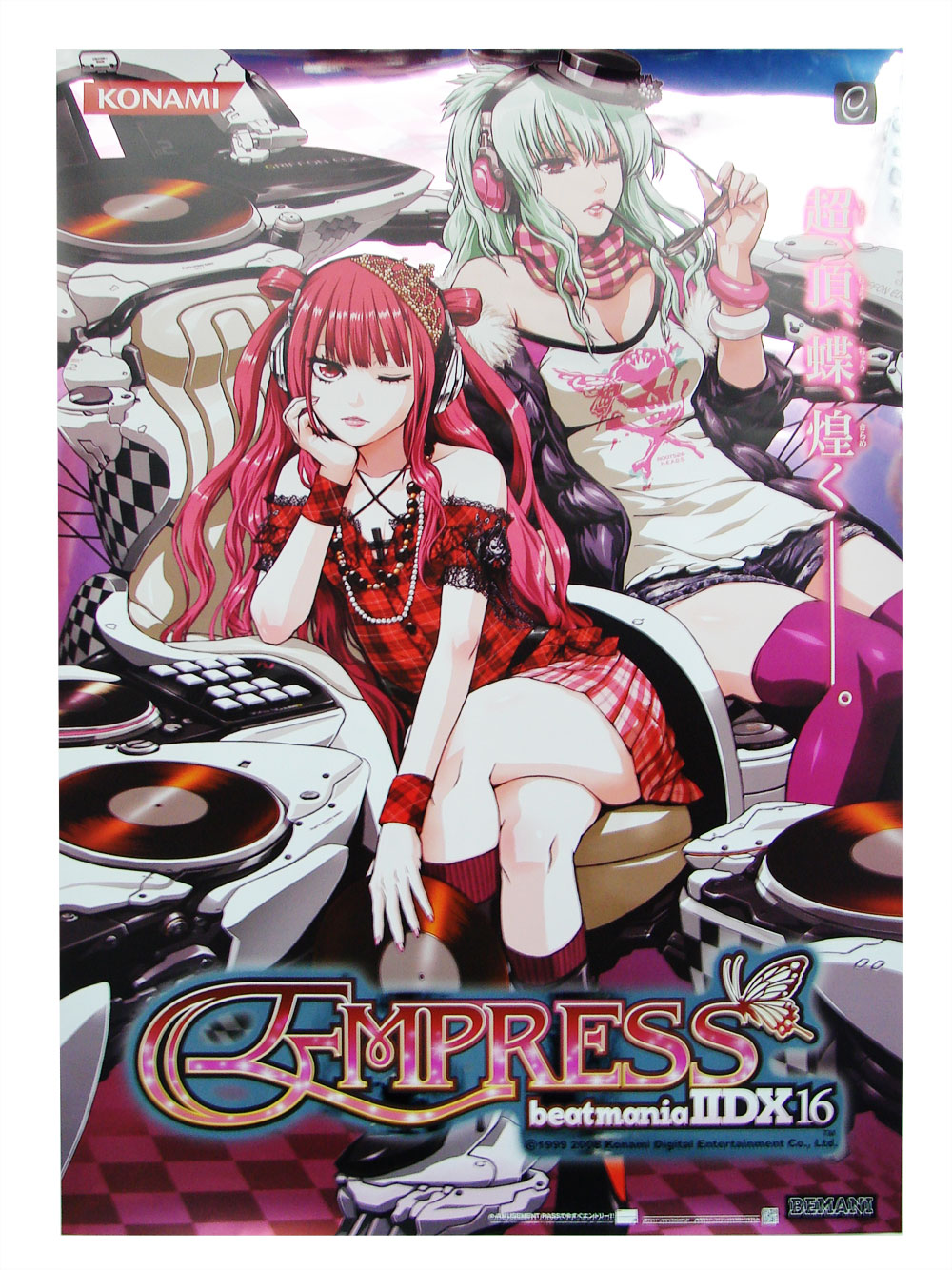 beatmania IIDX 16 Empress + Premium Best [Konamistyle Special