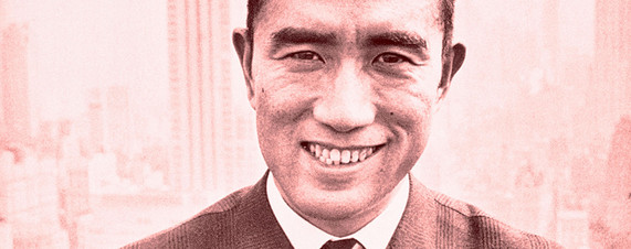 Book Review: Persona - WSJ