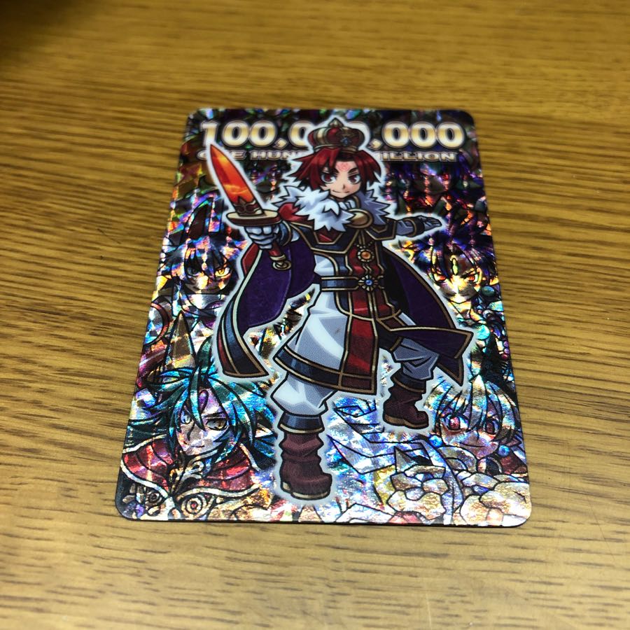 神羅万象チョコ 灼炎王子アポロの通販 ありゃ（1734780598） | magi