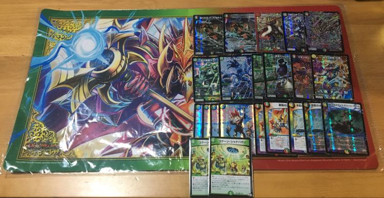 5Cデッキ ヴィルヘルムセット 1枚の通販 志乃（664192302） | magi