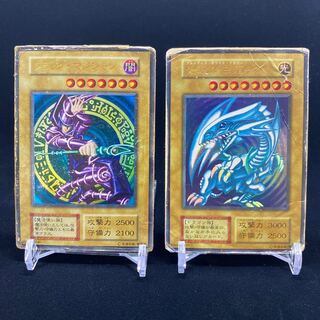 歴戦個体 青眼の白龍 ブラック・マジシャン 初期 ウルトラレア 1枚の