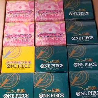 ワンピース メモリアルコレクション」の激安通販 | magi