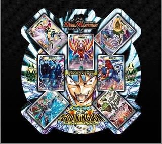 説明書付き！】スーパーデッキサーガ ザゴッドキングダム 状態良好 1枚