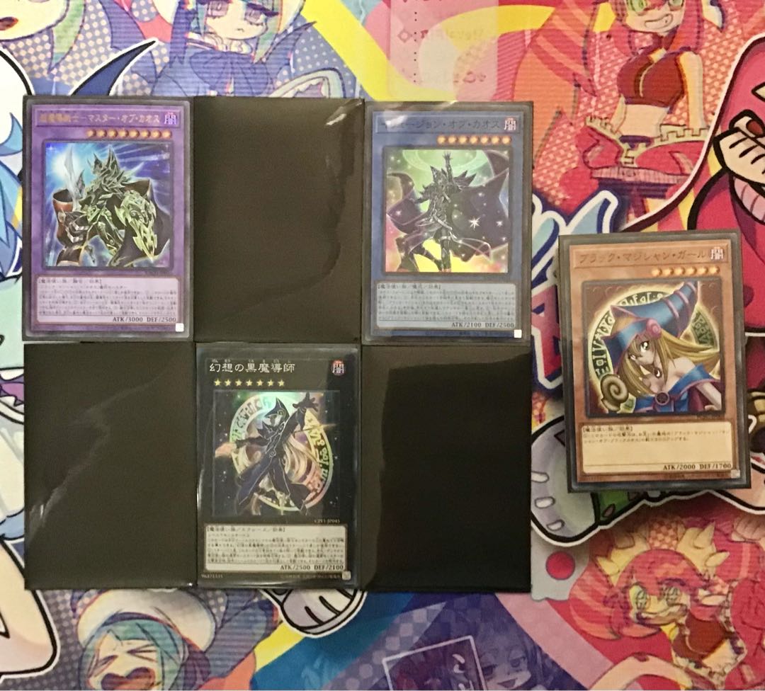 永遠の定番【ブラマジデッキ】メイン&EX15枚&スリーブ 15枚の通販