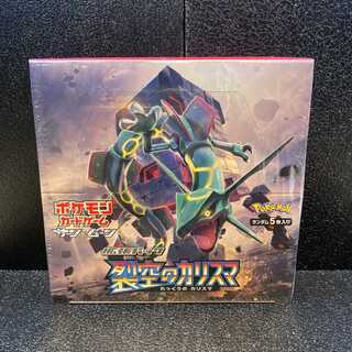 裂空のカリスマ 未開封BOX 1BOXの通販 土日祝休@magi公式(コレクター