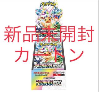 ハイクラスパック テラスタルフェスex 未開封BOX 20BOXの通販 リザリザ