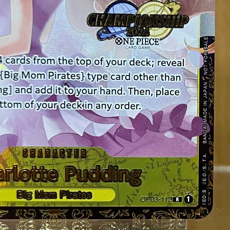 シャーロット・プリン R OP03-112 英語版 チャンピオンシップ 2024