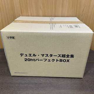 デュエマ（未開封BOX）のカード販売・通販 | magi