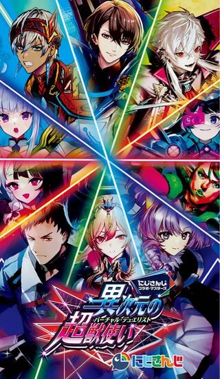 デュエルマスターズ box」の激安通販 | magi