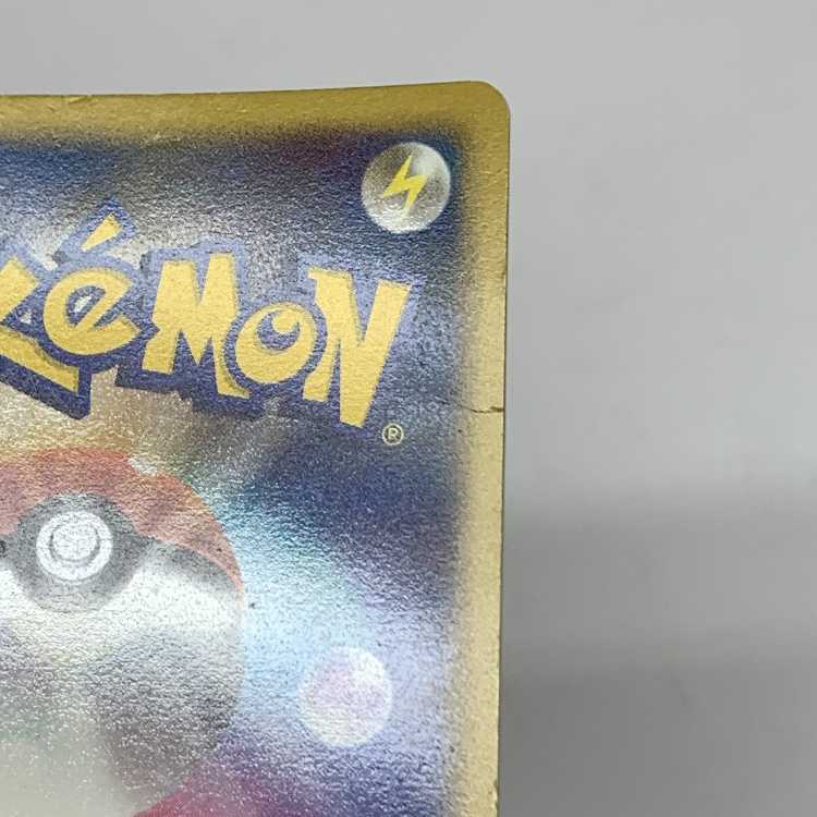 ギラティナ LV.70 008/013 ※難あり/折れ跡あり 1枚の通販 お宝発見津山