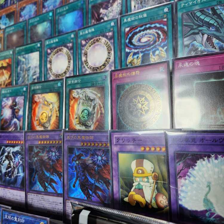 即日発送 原石黄金櫃ブラマジデッキ 魔 術師の弟子-ブラック