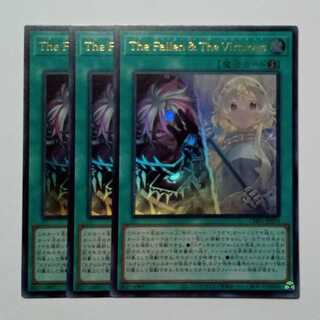 The Fallen ＆ The Virtuous」の激安通販 | magi