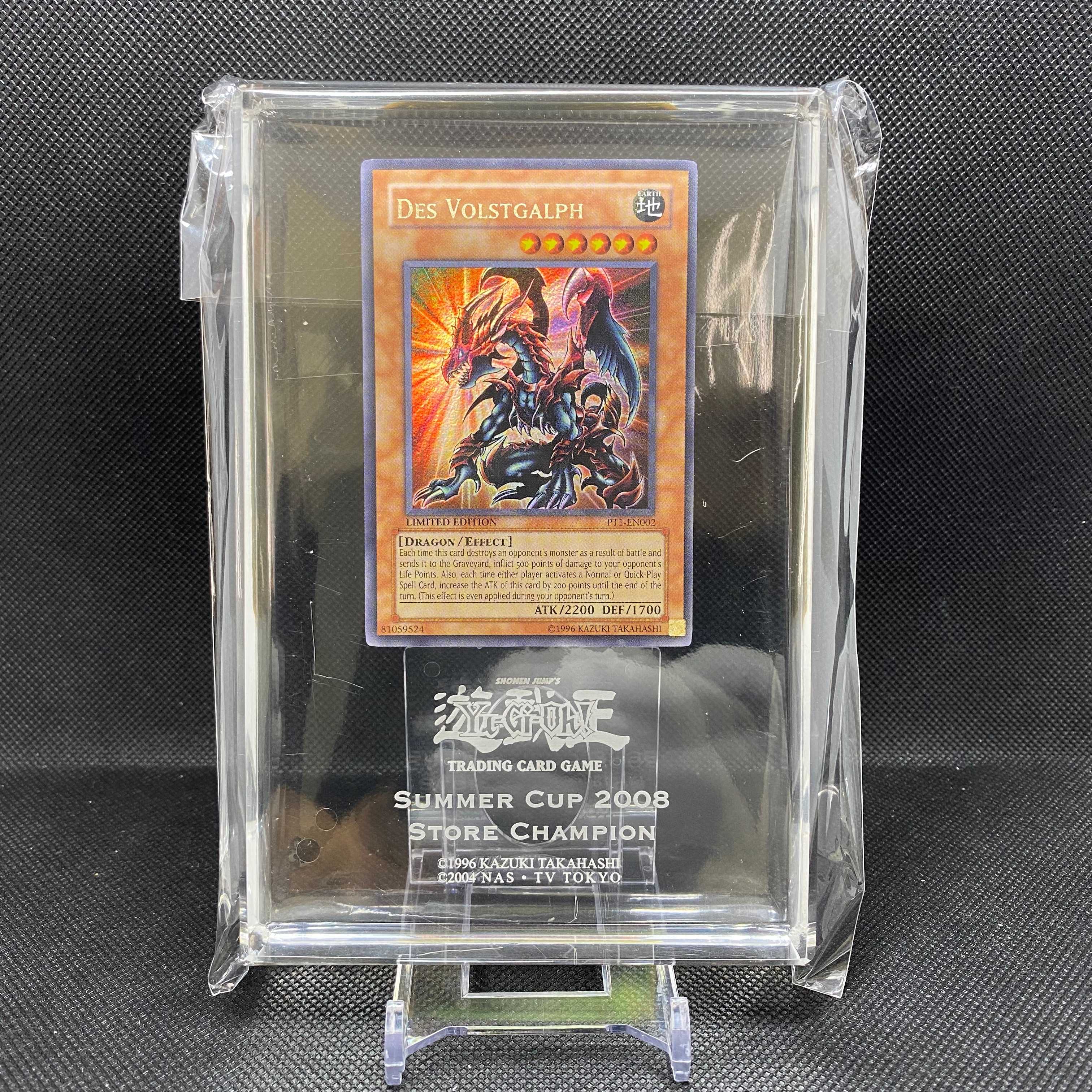 クリスタル デスヴォルストガルフ ウルトラレア Limited Edition 1枚の