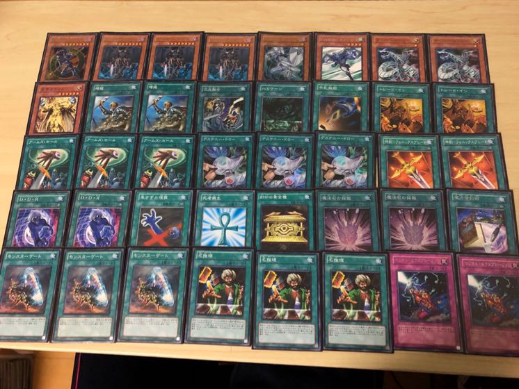 08 ドグマブレード 1枚の通販 ネコマネキング（1063821574） | magi