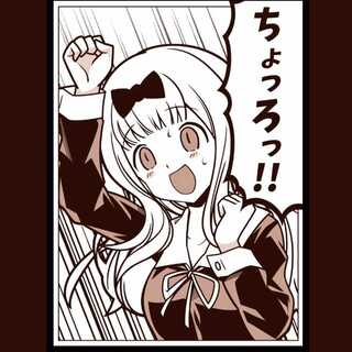 かぐや様は告らせたい 藤原千花 スリーブの通販 こう@プロフ一読お願い