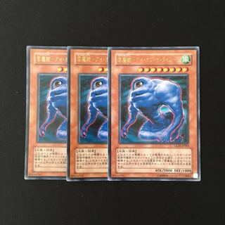 雲魔物-アイ・オブ・ザ・タイフーン」の激安通販 | magi