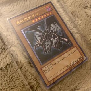 レッドアイズ レリーフ」の激安通販 | magi