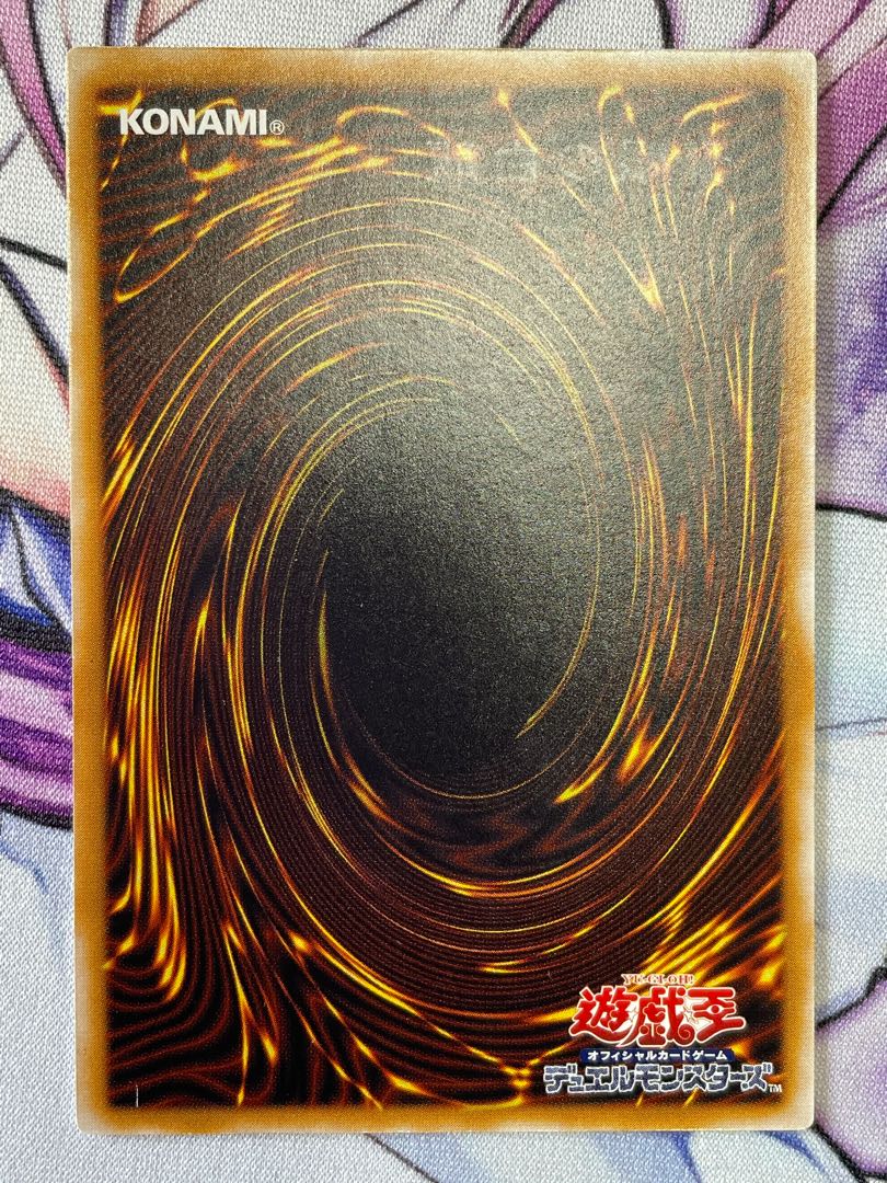 遊戯王 青眼の白龍 レリーフ 1枚の通販 ryo4422（1507305061） | magi