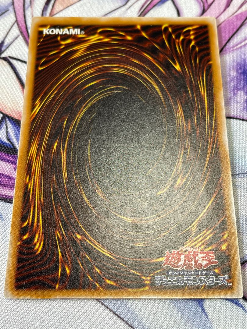 遊戯王 青眼の白龍 レリーフ 1枚の通販 ryo4422（1507305061） | magi