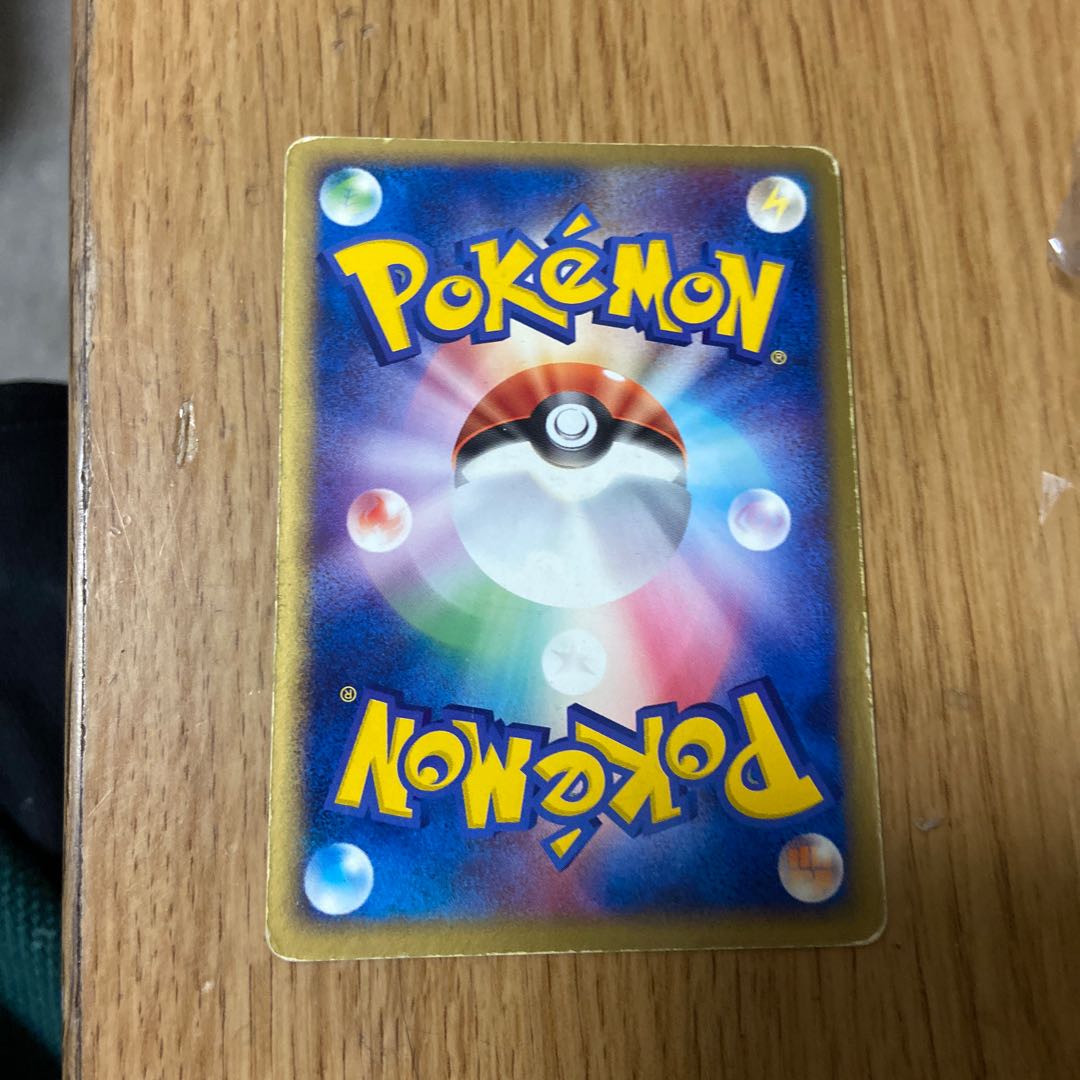 ドラゴンブースター レックウザex 1枚の通販 DUNK※プロフ必読