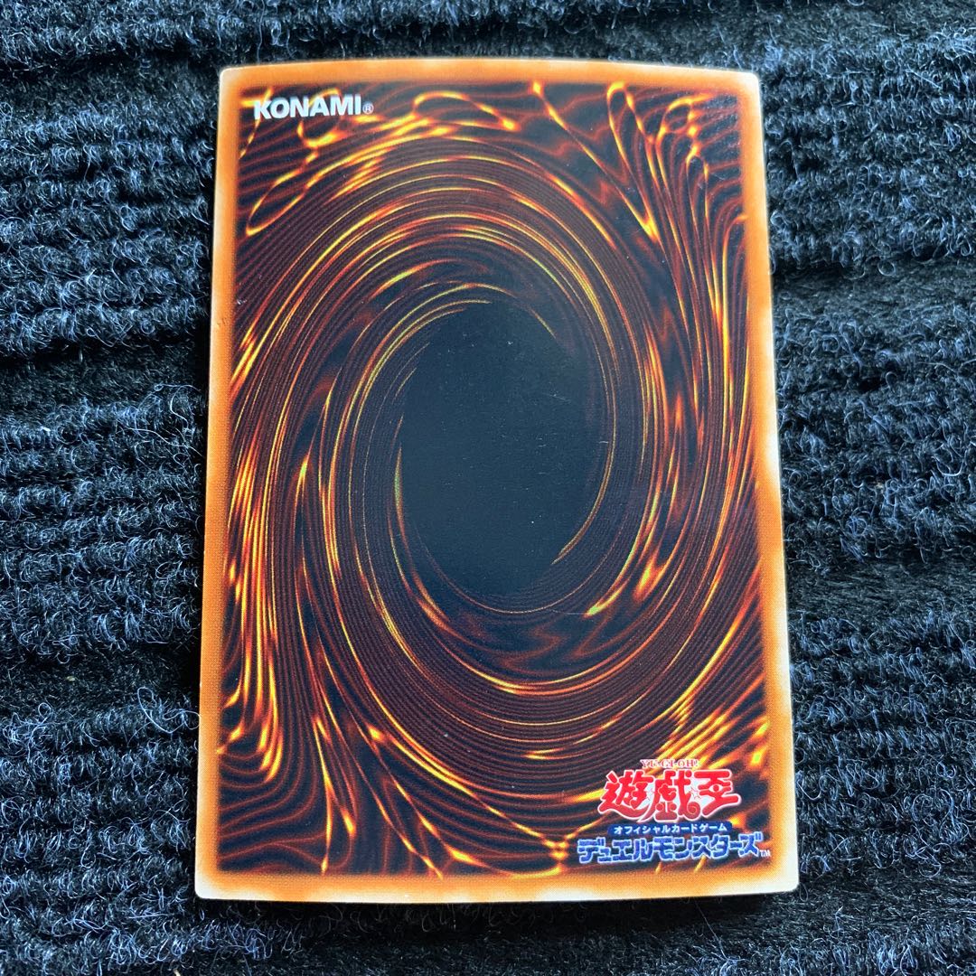 百獣王 ベヒーモス スーパーレア 1枚の通販 キャス☆即購入