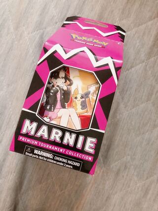 マリィ 英語」の激安通販 | magi