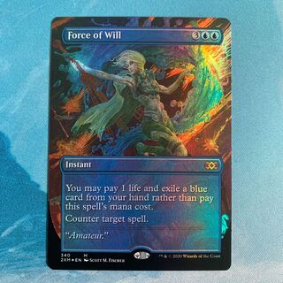 意志の力」の激安通販 | magi