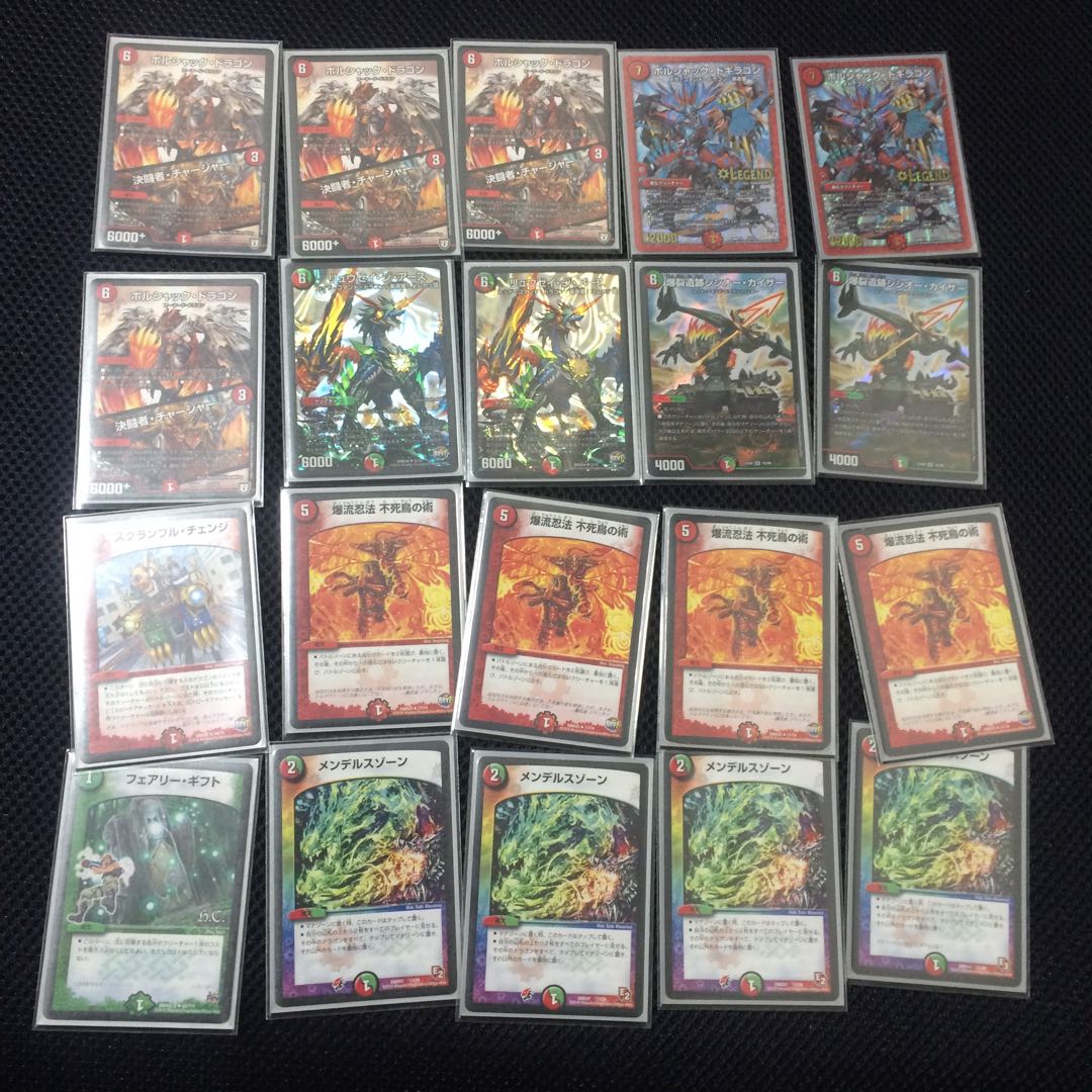 クラ様専用 不死鳥モルネク 超次元 1枚の通販 5c大好きマン プロフ必読