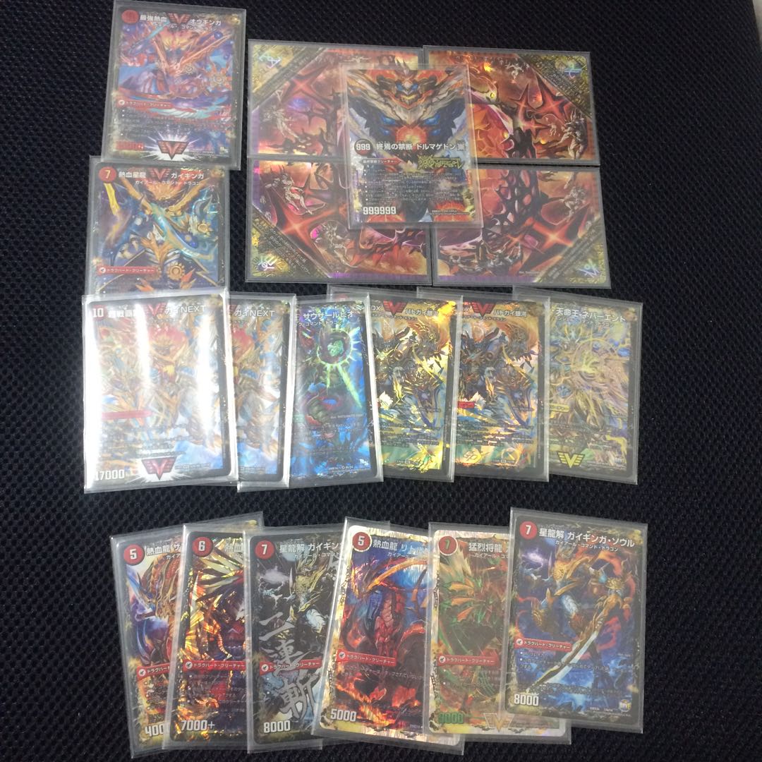 クラ様専用 不死鳥モルネク 超次元 1枚の通販 5c大好きマン プロフ必読