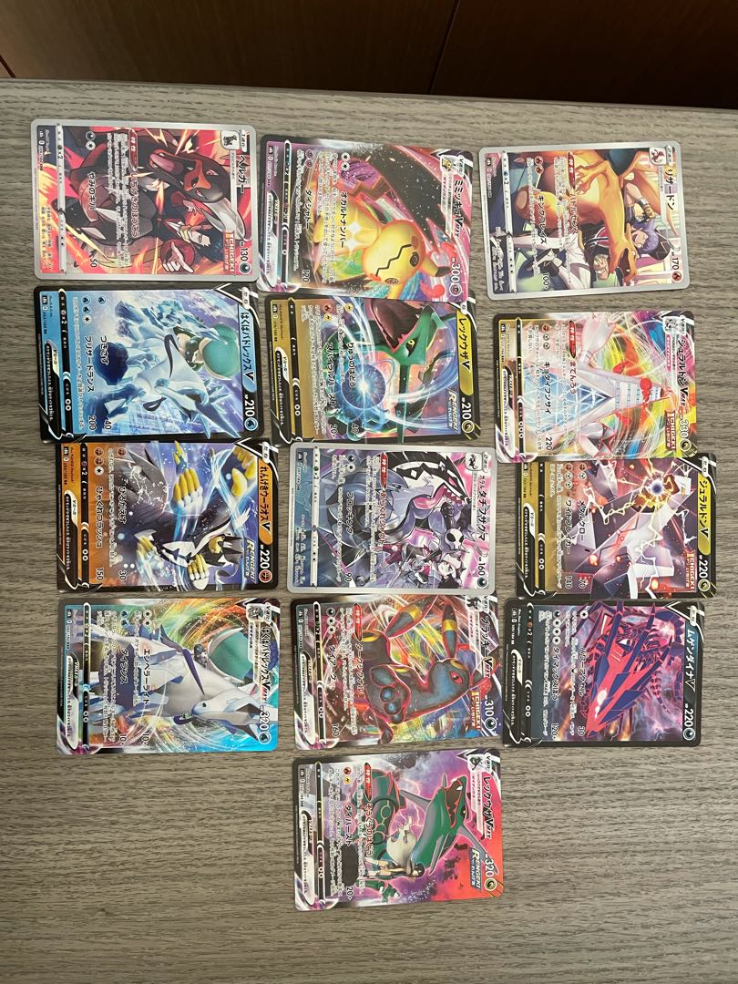 ポケモンカード VMAXクライマックス 1枚の通販 1907958801（1862139971