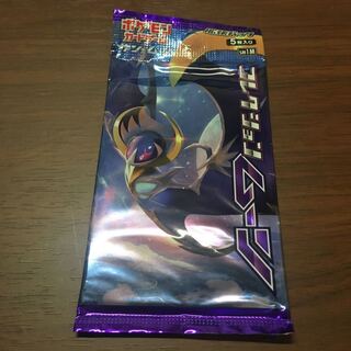 ポケモンカード コレクションムーン 未開封パック 1枚の通販 たけのこ