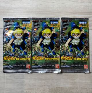 金色のガッシュベル」の激安通販 | magi