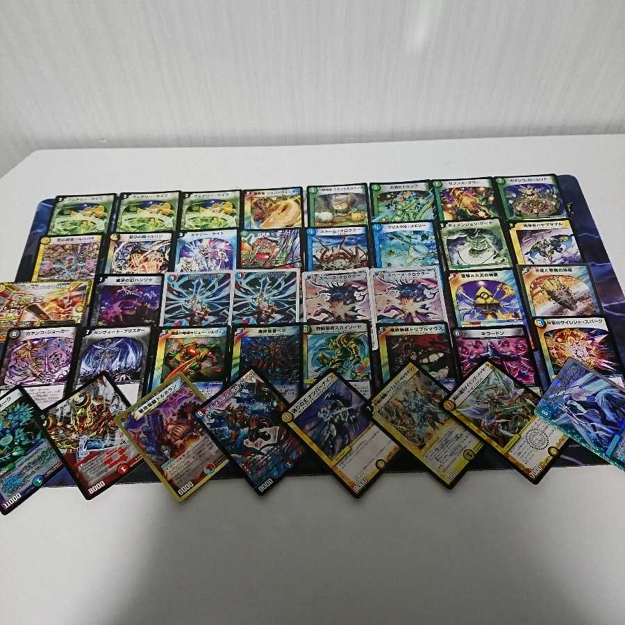 5色グットスタッフ(5色コントロール) 1枚の通販 白机／ご利用