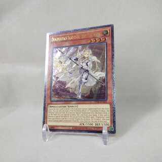 エクレシア レリーフ」の激安通販 | magi