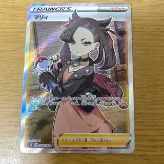 専用です】ポケカ シールドマリィ、シャイニーマリィ 1枚の通販 つー