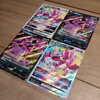 ポケモンカード ロストアビス」の激安通販 | magi