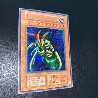 グレート・モス 初期 シークレット 」の激安通販 | magi