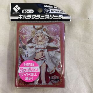 アズールレーン スリーブ」の激安通販 | magi