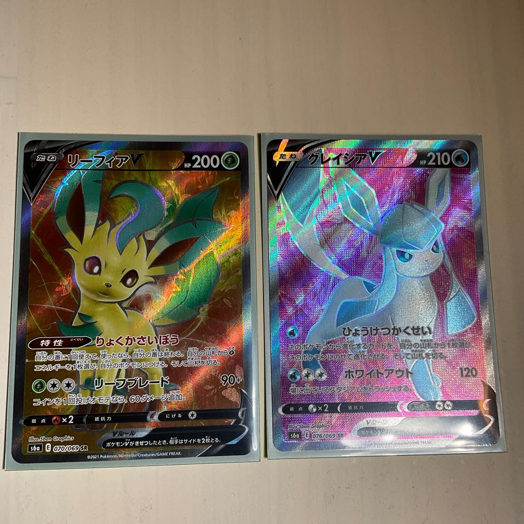 リーフィアV SR 070/069 グレイシアV SR 076/069 1枚の通販 ポポ