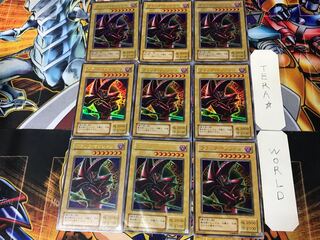 ブラックマジシャン 2期 ウルトラ」の激安通販 | magi