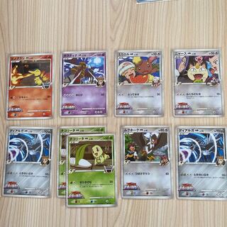 ポケモンカード 映画館プロモ9枚セット 9枚の通販 【magi公認】わん