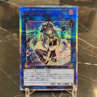 I：Pマスカレーナ 20th」の激安通販 | magi