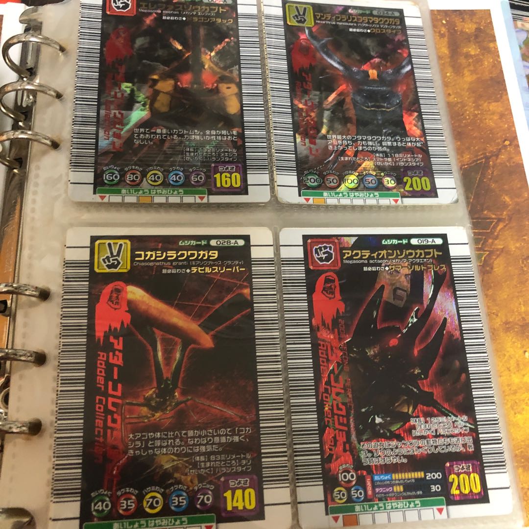 武*蔵様 ムシキングアダーコレクショントレーディングカード 019-A 武